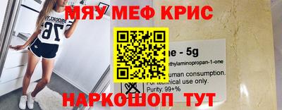 гидра Малгобек