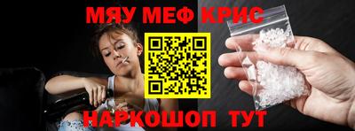гидра Малгобек