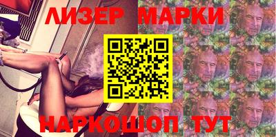 гидра Малгобек
