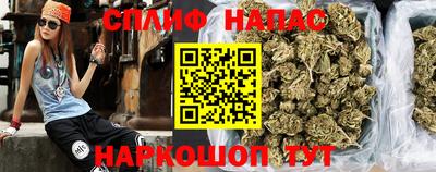 таблы Малоярославец