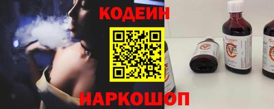 таблы Малоярославец