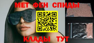 гидра Малгобек
