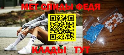 таблы Малоярославец