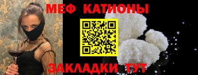 гидра Малгобек