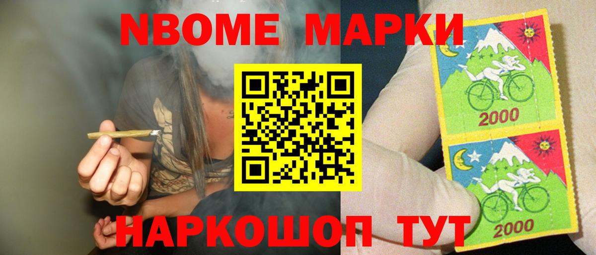 LSD-25 экстази  Лсд 25 экстази ecstasy  Вход с VPN  ЛСД экстази ecstasy  мега вход  Электросталь 