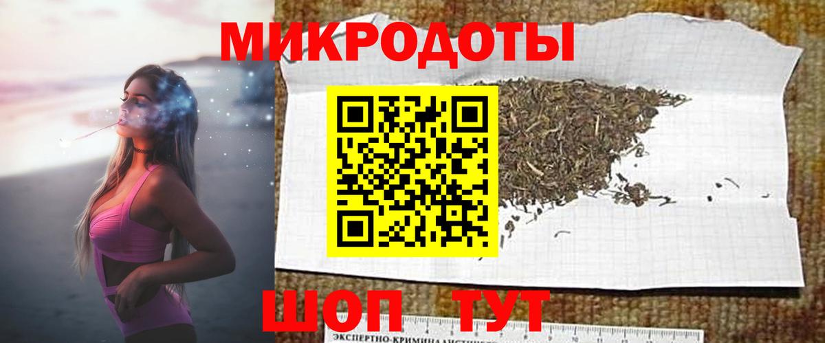 Псилоцибиновые грибы мицелий  Галлюциногенные грибы прущие грибы  купить наркотики сайты  Вход с VPN  Электросталь 